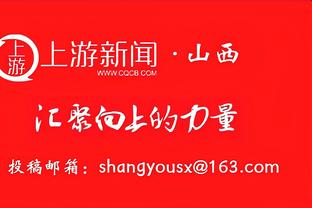 索内斯：我不是格拉利什的粉丝，他在来到曼城后没有取得进步