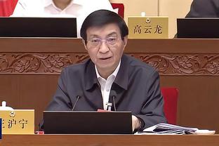 开云官方网站入口在哪儿截图2