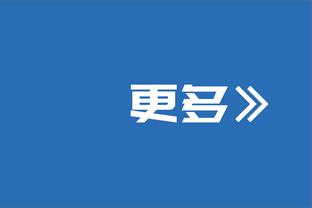 NBA历史仅3人单赛季场均至少20分12板7助 小萨本赛季有望达成