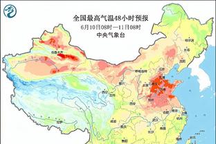 这球帅炸？34岁奥巴梅扬欧联杯上演倒钩破门