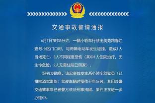 拉瓦内利：我认为尤文不会在冬窗引进任何球员，现有球员已足够了