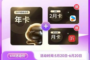 华体会手机登陆截图3