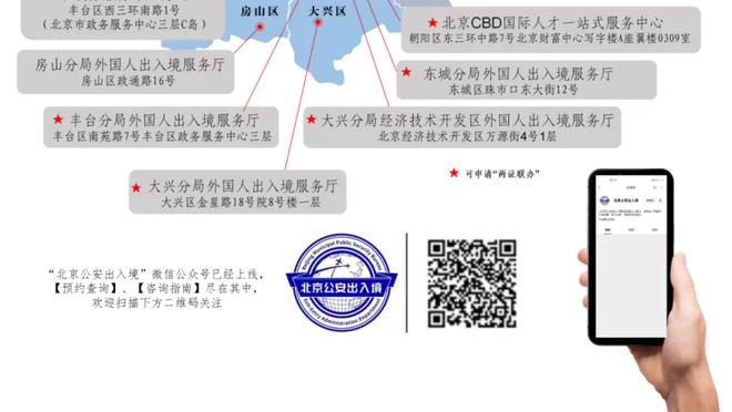 西媒：迪亚斯坚决选择摩洛哥的理由是他没有感受到西班牙的爱